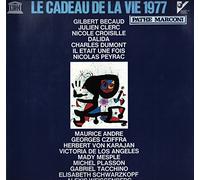 Nicolas Peyrac - Le Cadeau de la Vie 1977 (Vinyle, 33 tours LP 12" - Pathé Marconi / EMI 83.540) Nicolas Peyrac : Marilyn - Nicole Croisille : Une femme avec toi - Gilbert Bécaud : Le Rhône - Il était une fois : tourne la page - Julien Clerc : Le coeur trop grand pour moi -