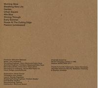 Fukamachi, Jun - Nicole-86 Spring and. [Import]