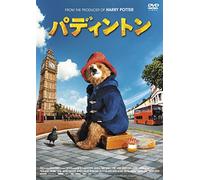 Nicole Kidman-Paddington [Edizione: Giappone] [Import]