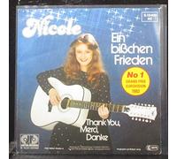 Nicole - Nicole - Ein Bißchen Frieden - Jupiter Records - 6.13 400, Jupiter Records - 6.13 400 AC