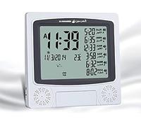 Nicoone Réveil numérique Azan - Minuteur de prière - Horloge de table numérique mulsim - Alarme de prière pour la maison, le bureau, l'école, l'Hospita (sans batterie)