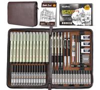Nicpro Kit de 58 fournitures de dessin d'art dans un étui en cuir, porte-mines avec crayon en métal de 0,3 0,5 0,7 0,9 et 2 mm, stylo 12 microns, carnet de croquis, 30 tubes de mines pour croquis