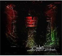 Nido - Motion Picture Soundtrack