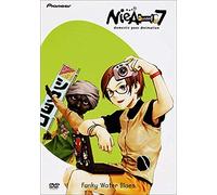 Niea Under 7 2: Funky Water Blues