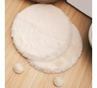 NIEBYI Lot de 2 coussins ronds de 40 cm en fausse fourrure de lapin pour chat et chien, coussin de rechange pour fenêtre, perchoir, maison, cage, niche
