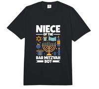 Nièce de la Bar Mitzvah Comfort Colors Adult Heavyweight T-Shirt