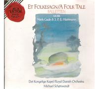 Niels W. Gade - Et Folkesagn /A Folk Tale Balletten (A Ballet By August Bournonville) (UK Import)