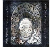GAME MUSIC - Nier: Gestalt & Replicant / 15 Nightmares & Arrange Tracks [Import]