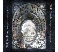 Nier Gestalt & Replicant / 15 Nightmares & Arrange Tracks [Import Japonais]
