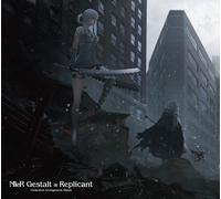 NieR Gestalt & Replicant Orchestral Arrangement Album CD JAPAN NEW