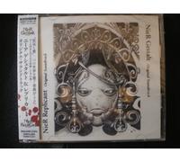 Nier Gestalt & Replicant Original Soundtrack