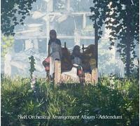 Game Music - Nier Orchestral Arrangement Album-Addendum [Import]
