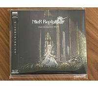 Square Enix – Nier Replicant ver.1.22474487139. Choir Arrangement Album – Bande originale – Import
