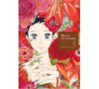 Nieve En Verano 04 - Haruka Kawachi Haruka Kawachi (Auteur)