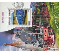 Niger Bloc-Feuillet 738 (complète. Edition.) Neuf avec Gomme Originale ** MNH 2017 Russie Trains (Timbres pour Les collectionneurs) vehicules sur Rails/funiculaire