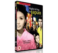 Night and Fog in Japan [Import anglais]