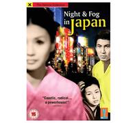 Night and Fog in Japan [Import anglais]