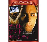 Night and the City [Ltd.Editio [Import allemand]