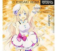 Night Before Halloween [Import allemand]