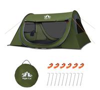 Night Cat Tente Pop Up pour 2 Personnes: Tente de Camping Instantanée Installation Facile Imperméable Jardin Parc
