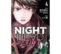 NIGHT HEAD 2041（4）
