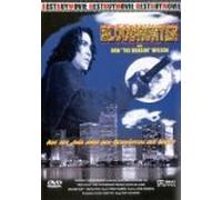 Night Hunter [Import allemand]