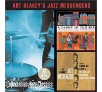 Night In Tunsia/Play Lerner &