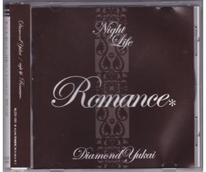 Night Life-Romance [Import]