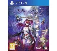 Nights of Azure 2: Bride of the New Moon