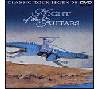 Night of the guitars DVD
