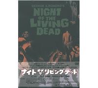 Night of the Living Dead:Coll. [Import allemand]