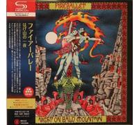 Night on Bald Mountain [Import]