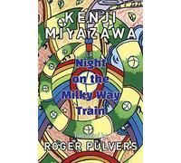 Night On The Milky Way Train