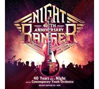40 Years and a Night With Cyo