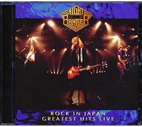 Night Ranger - Rock in Japan