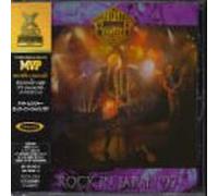 Night Ranger - Rock in Japan '97 Live