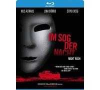 Night Rush (2009) ( Im Sog der Nacht ) [ Origine Suisse, Sans Langue Francaise ] (Blu-Ray)