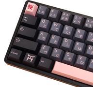 Night Sakura Lot De 136 Touches Pour Clavier De Taille Complète, Profil Cherry Personnalisé, Style Japonais Avec Extracteur De Touches Pour Clavier Cherry Mx 104/87/68/61, 60 % Ansi/Iso