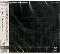 Kenny Burrell - Night Song (SHM-CD) [Import]