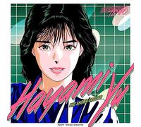 Night Tempo / Yu Hayami – The Showa Groove – Vinyle 7" (coloris rose) – Neuf – Universal Music Group
