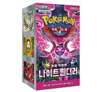 Night Wanderer Boîte de booster Pokémon coréenne | Lot de 30 boosters Fable enveloppés coréens | Cartes Pokémon coréennes | Authentifié Titan Cards