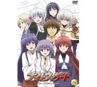 Night Wizard the Animation Vol [Import allemand]