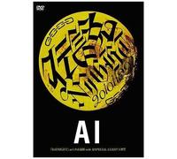 Nightat With Special Guest!!! [Dvd]