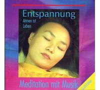 Nightingale Records - Relax, Sit Back, Take A Deep Breath (CD Album Nightingale Records, 6 Tracks)