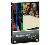 Nightmare Alley (1947) UK Region 2 compatible All Region DVD starring Tyrone Power