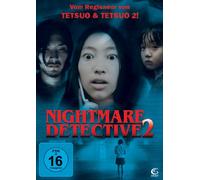 Nightmare Detective 2 – Sunfilm – Import allemand