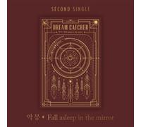 Nightmare - Fall Asleep In The Mirror CD