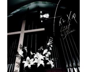 Nightmare - Lost in Blue [Import]