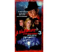 Nightmare on Elm Street 3 [VHS]