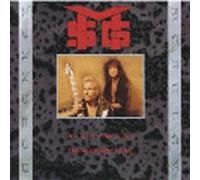 Nightmare-The Acoustic M.S.G. (Japanese Pressing) [Import]